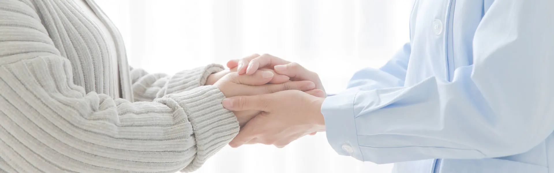 ဒေါက်ဒေါင်း