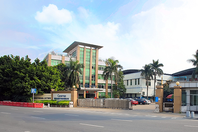 အကေြာင်း