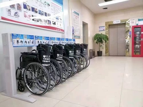မျှဝေထားသောလက်စွဲလက်ဖြင့်ဘီးတပ်ကုလားထိုင်လူကြိုက်များပါသလား။ ဘယ်မှာရနိုင်မလဲ။