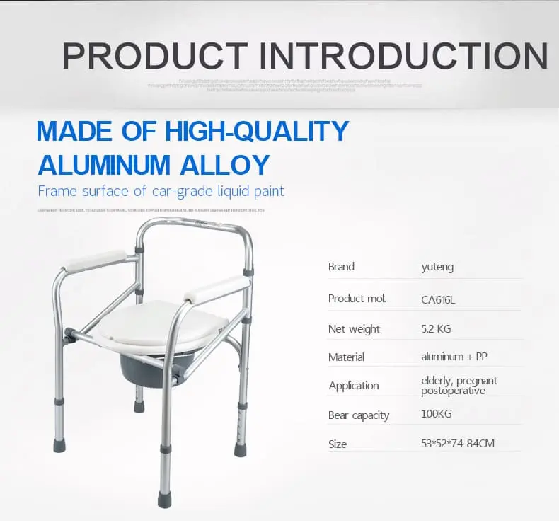 Elderly Aluminum Commode Chair