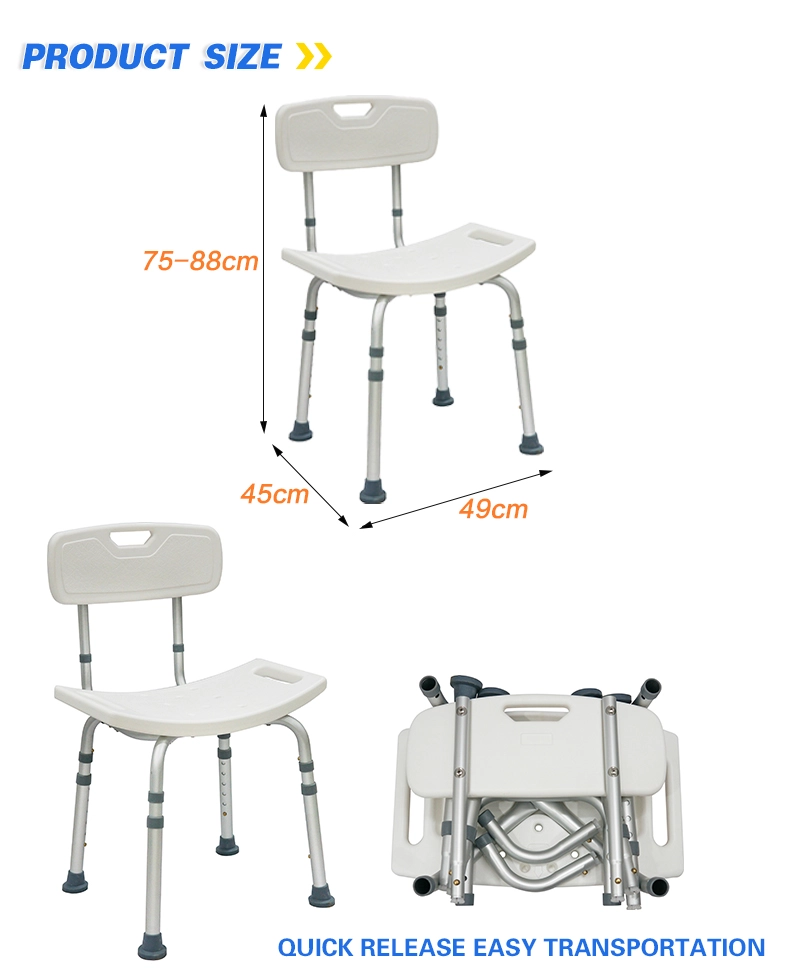 Foldable Bathing Chair