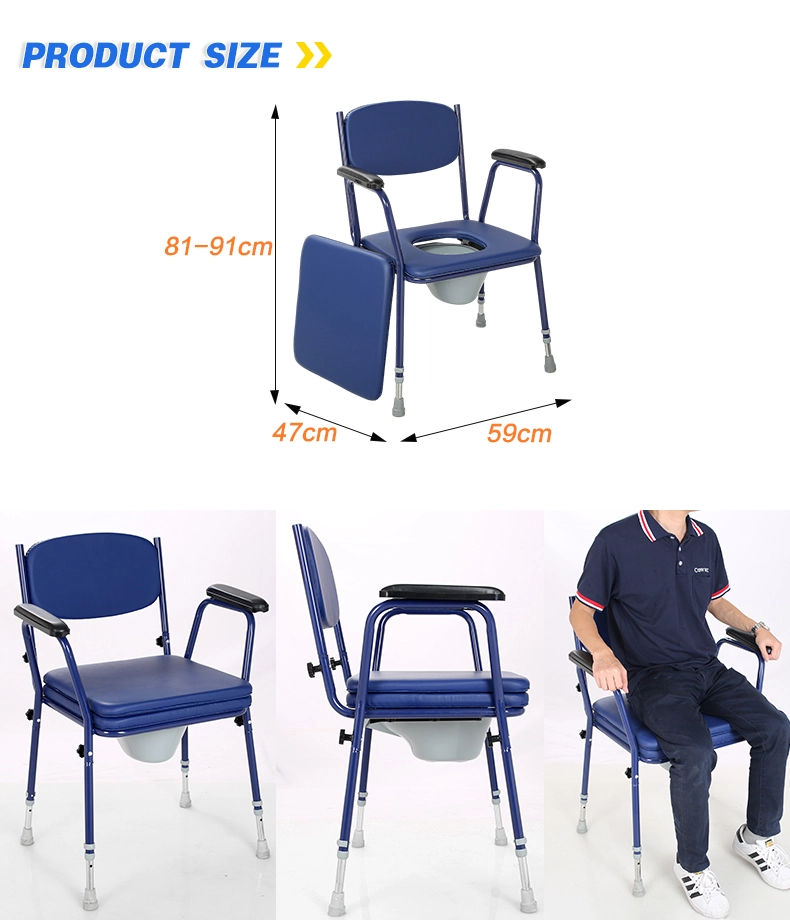 Adult Aluminum Commode Wheelchair