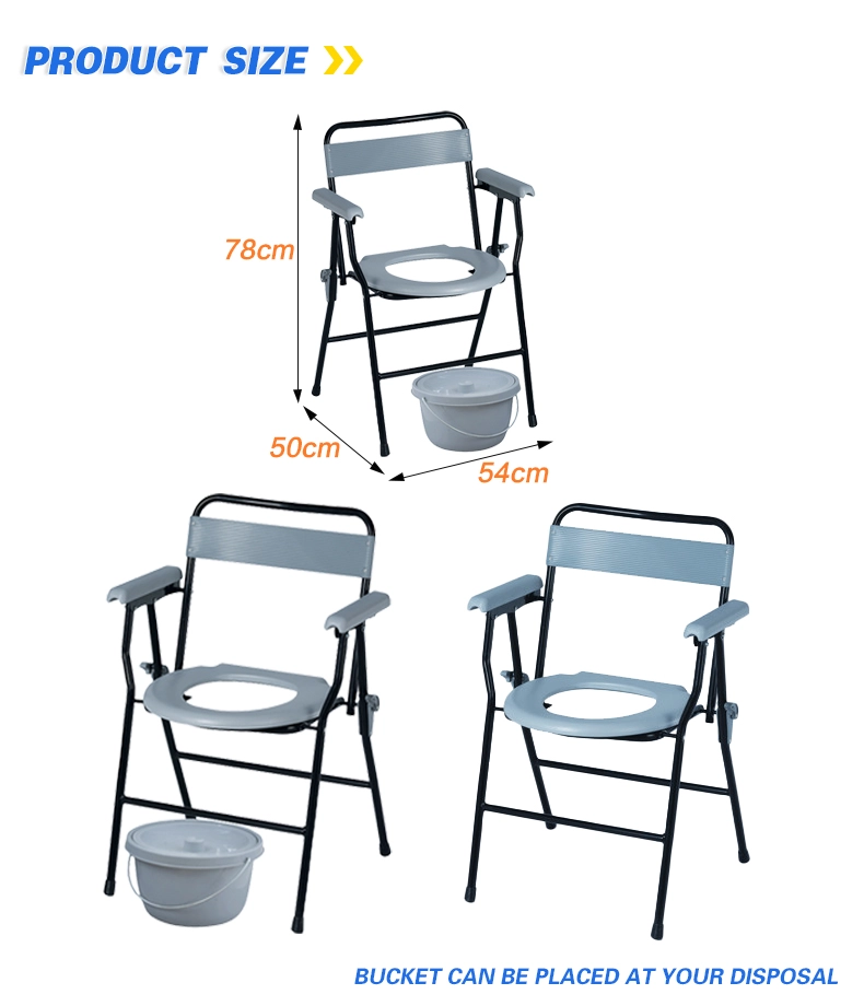 Elderly Rehabilitation Commode Chair
