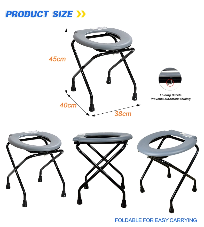 Portable Steel Folding Toilet Chair