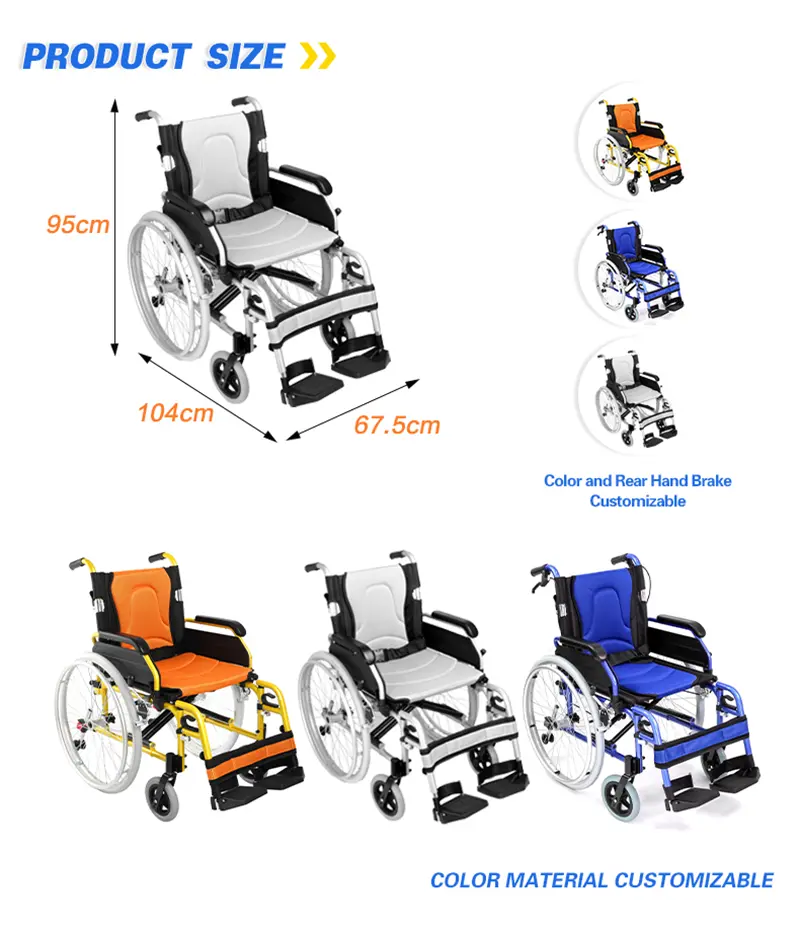 Aluminum Light Weight Wheelchair